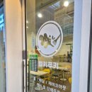 하단동106 이미지