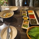 울릉집