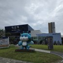 익산부송유치원 | 시도하고 실수하고 다시 시도하는 것으로 충분합니다 — 부송유치원 긍정훈육 중점학교 학부모 연수 1차