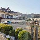 경주 둥지가족펜션 | 경주 한옥펜션 서악동 숙박 벚꽃길 숙소 경주 둥지가족펜션