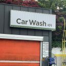 두꺼비세차 이미지