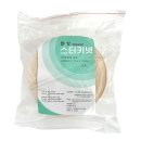협성 쇼핑하우