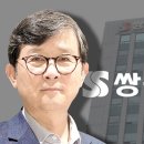 세아조경(주)