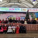 경산공설시장 이미지