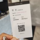 명진헤어샵 네이버블로그