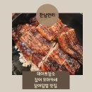 동광로27길 3 (1) 이미지