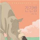 도서출판 한국문화