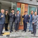 도남경로당 이미지