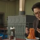대로국수집 이미지