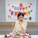 🎂1월 한블 생일주인공 박지아🎂 이미지