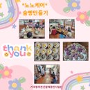 대본2리 이미지