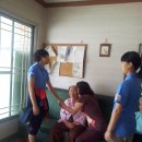 동화중학교 이미지