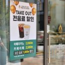 라벨스하이디온천장점 이미지