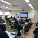 만덕중학교 이미지