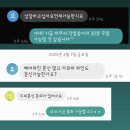 예림전자 이미지
