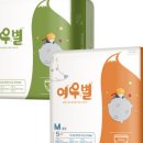 여우별헤어 네이버블로그