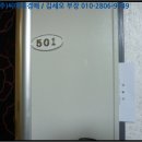 보성빌라 이미지