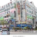 피아빌딩 이미지