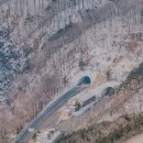 제2금강산 등산로입구 이미지