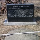 동막1리마을회관 이미지