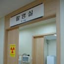 청라성모정형외과의원 이미지