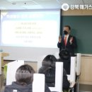 메가스터디 이미지