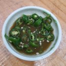 순대고을 이미지