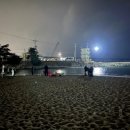 염전해변 네이버블로그