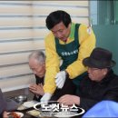 강서구립봉제산노인복지센터 이미지