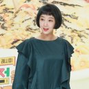 혜린
