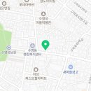 팔도하림닭집