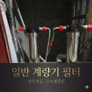 오금대림아파트 이미지