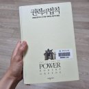 (주)엘퍼스 이미지