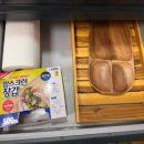 보문에코풀빌라 이미지