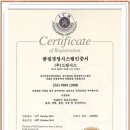 제이원건축 이미지