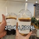 운정호수공원 상가 앞 | 파주 운정호수공원 카페 추천 주차 및 애견동반 가능한 마일로