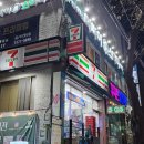 세븐일레븐(김해삼방점) 이미지