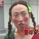 나이스피자집 이미지