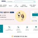 에스알 행정사 사무소 네이버블로그