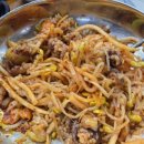 그집쭈꾸미볶음송탄점 이미지