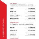 닥터포헤어 성신여대점 이미지