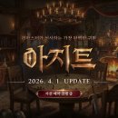 1주공 B (신설) 이미지