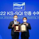 한국렌탈서비스 이미지