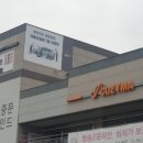 공임나라 이미지