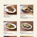 라파테 이미지