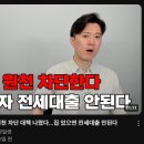 원천래미안공인중개사사무소 이미지