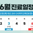 아이린피부과의원 이미지