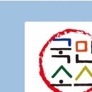 경기도 수원시 영통구 대학4로 이미지