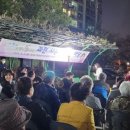 부림동-3 이미지