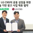 마곡삼성(아) 이미지